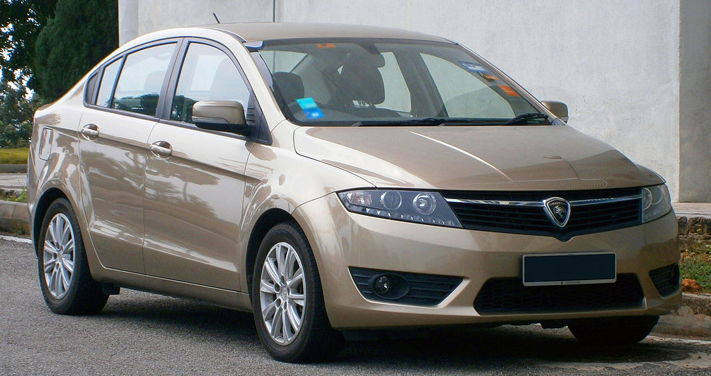 Want this shiny new Proton? Learn about Car Loans in Malaysia, and it'll be yours before you know it